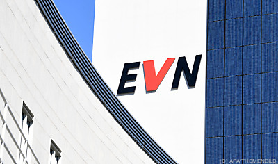 Die EVN-Zentrale in Maria Enzersdorf - Maria Enzersdorf, APA/THEMENBILD