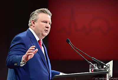 Wiens Bürgermeister Michael Ludwig – Wien, APA/HANS PUNZ Wiens Bürgermeister Michael Ludwig - Wien, APA/HANS PUNZ