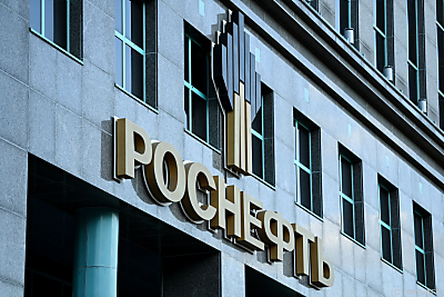 Rosneft-Hauptsitz in Moskau - Moscow, APA/AFP