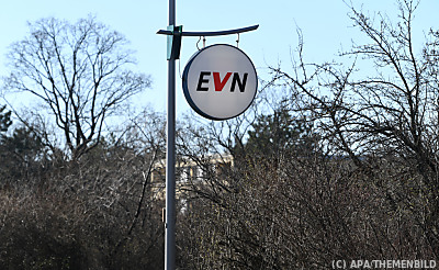 Harsche Kritik an der Unternehmensführung – Maria Enzersdorf, APA/THEMENBILD Harsche Kritik an der Unternehmensführung - Maria Enzersdorf, APA/THEMENBILD