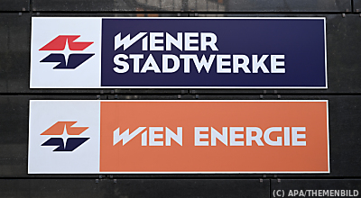 Die U-Kommission wird im Rathaus fortgesetzt - Wien, APA/THEMENBILD