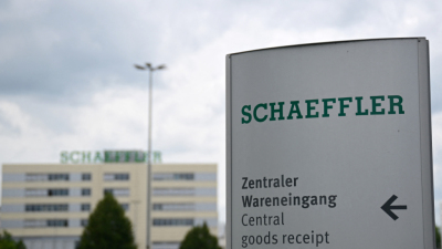 Gemeinsame Herstellung von Batteriemanagementsystemen
 - Herzogenaurach, APA/AFP