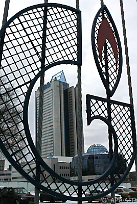 Bereits 2023 will Dänemark ohne Gas aus Russland auskommen - Moscow, APA/AFP