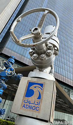 Adnoc sichert sich Gasfeld-Anteile
 - Dubai, APA/AFP