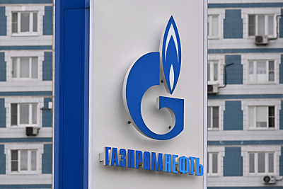 Ungünstige Entwicklung für Gazprom & Co Ungünstige Entwicklung für Gazprom & Co