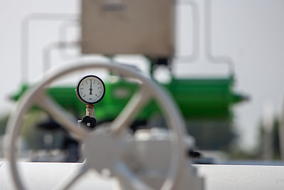 Die Slowakei leidet unter dem Gastransit-Stopp durch die Ukraine
 - Velke kapusany, APA/AFP