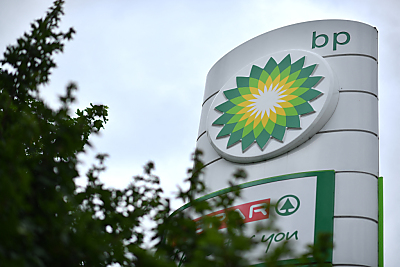 BP will Österreich-Geschäft verkaufen
 - London, APA/AFP