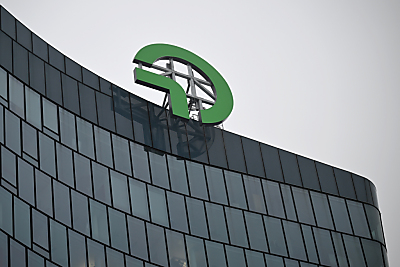 OMV betreibt in Serbien 64 Tankstellen
 - Wien, APA/THEMENBILD