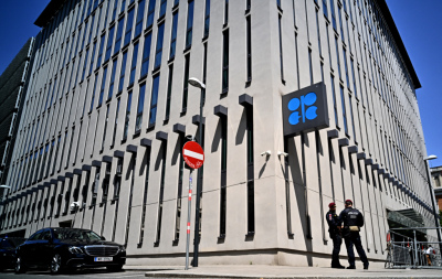 Blick auf die OPEC-Zentrale in Wien
 - Vienna, APA/AFP