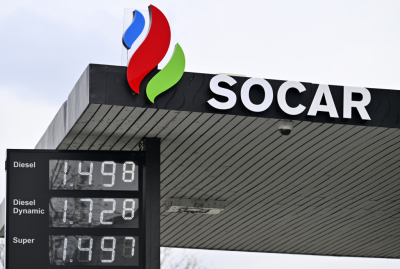 SOCAR ist die staatliche Ölgesellschaft von Aserbaidschan - Wien, APA/THEMENBILD