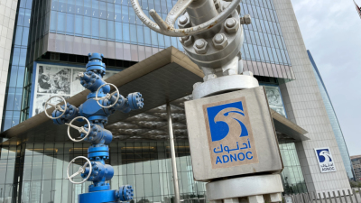 OMV-Kernaktionär ADNOC will in Australien zukaufen
 - Dubai, APA/AFP