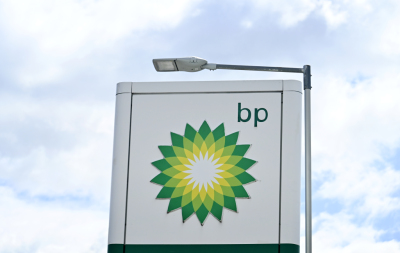 Das Unternehmen wurde vor der Küste Brasiliens fündig
 - Wien, APA/THEMENBILD