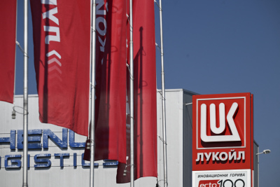 Lukoil kämpft mit US-Sanktionen
 - Sofia, APA/AFP