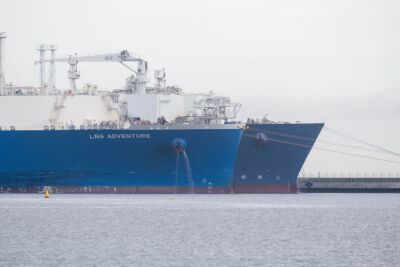 Schiffe sollen das US-Flüssigerdgas nach Griechenland transportieren
 - Mukran, APA/dpa