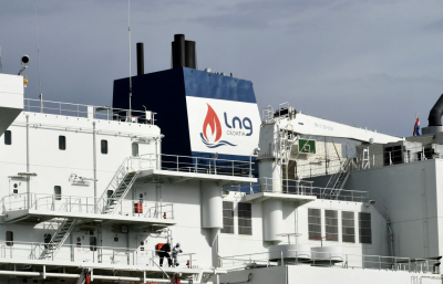 Auf der Suche nach neuen LNG-Quellen
 - Omiöalj, APA/AFP