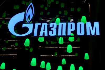 Gazprom profitiert von höheren Exporten nach China
 - Saint Petersburg, APA/AFP