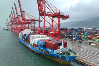 Exporte um 13,4 Prozent, Importe um 22,1 Prozent gestiegen
– Lianyungang, APA/CN-STR Exporte um 13,4 Prozent, Importe um 22,1 Prozent gestiegen
- Lianyungang, APA/CN-STR