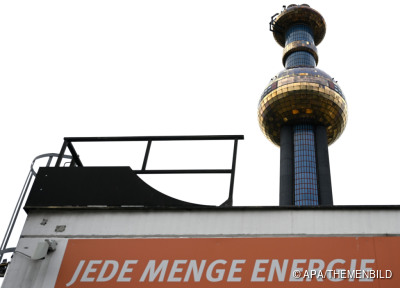 Kritik an Müllverbrennung für Fernwärme
 - Wien, APA/THEMENBILD