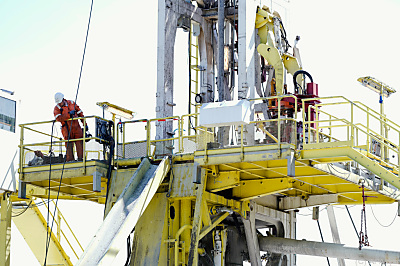 Bio Enhanced Energy Recovery eins zu eins auf Geothermie anwendbar - Graben-Neudorf, APA/dpa