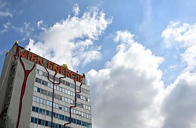 Wien Energie setzt auch auf Bürgerbeteiligung
 - Wien, APA/THEMENBILD