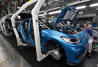 Ein Modell der neuen Generation des ID