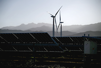 Das derzeitige globale Ausbauziel wird wohl um mehr als ein Drittel verfehlt
– Cagliari, APA/AFP Das derzeitige globale Ausbauziel wird wohl um mehr als ein Drittel verfehlt
- Cagliari, APA/AFP