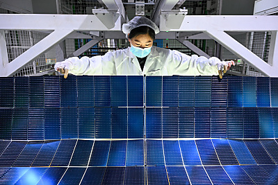 Keine rosigen Aussichten für Chinas Solarbranche
 - Suqian, APA/AFP