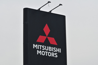 Mitsubishi sieht keine Möglichkeit für tragfähigen Geschäftsplan
 - Nagoya, APA/AFP