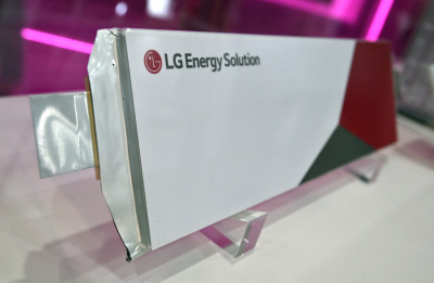 LG Energy Solution übernimmt Kontrolle über gemeinsames Werk
 - Seoul, APA/AFP