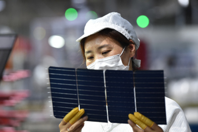 Zubau bei Photovoltaik und Wind immens
– Suqian, APA/AFP Zubau bei Photovoltaik und Wind immens
- Suqian, APA/AFP