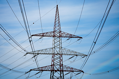 Keine einheitliche Kommunikation und keine bundesweite Übung
– Wien, APA/THEMENBILD/EVA MANHART Keine einheitliche Kommunikation und keine bundesweite Übung
- Wien, APA/THEMENBILD/EVA MANHART