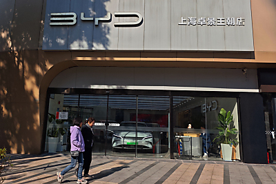 BYD-Verkaufsshop in Shanghai
 - Shanghai, APA/AFP