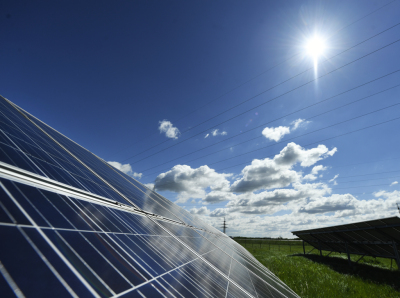 Plattform ebnet den Weg zu Energiegemeinschaften
 - Eisenstadt, APA/THEMENBILD